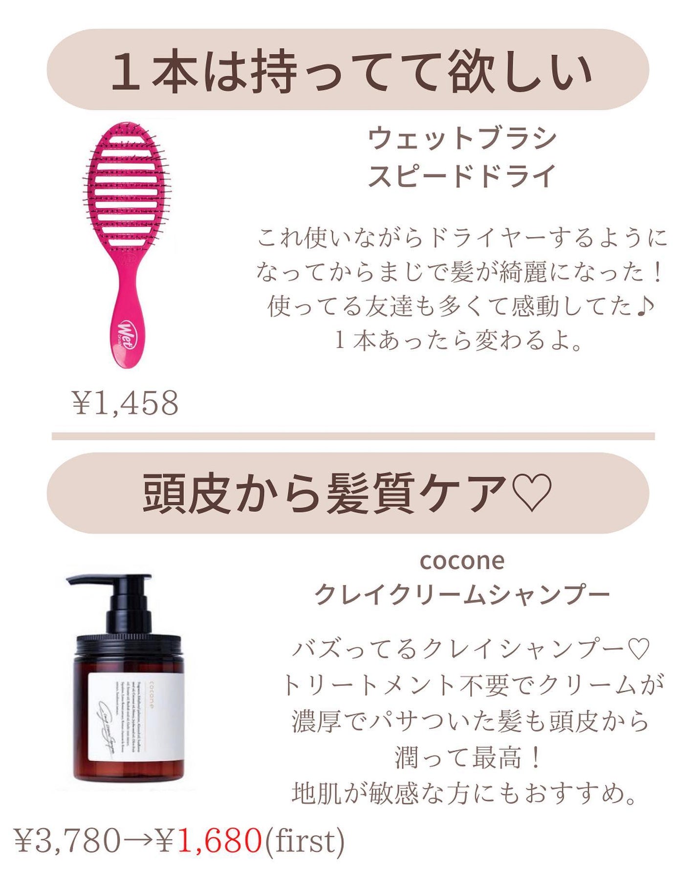 ðºð¬ðµðšðçŸå®¹ã¡ãã£ã¢ on LIPS ã倧ããã¹ããäžã®ãã®ãã¡ð«¶ð»â¡æè¿ããSNSãåºé ãŠãèŠããã..ãïŒ5æç®ïŒ