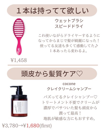 ðºð¬ðµðšðçŸå®¹ã¡ãã£ã¢ on LIPS ã倧ããã¹ããäžã®ãã®ãã¡ð«¶ð»â¡æè¿ããSNSãåºé ãŠãèŠããã..ãïŒ5æç®ïŒ