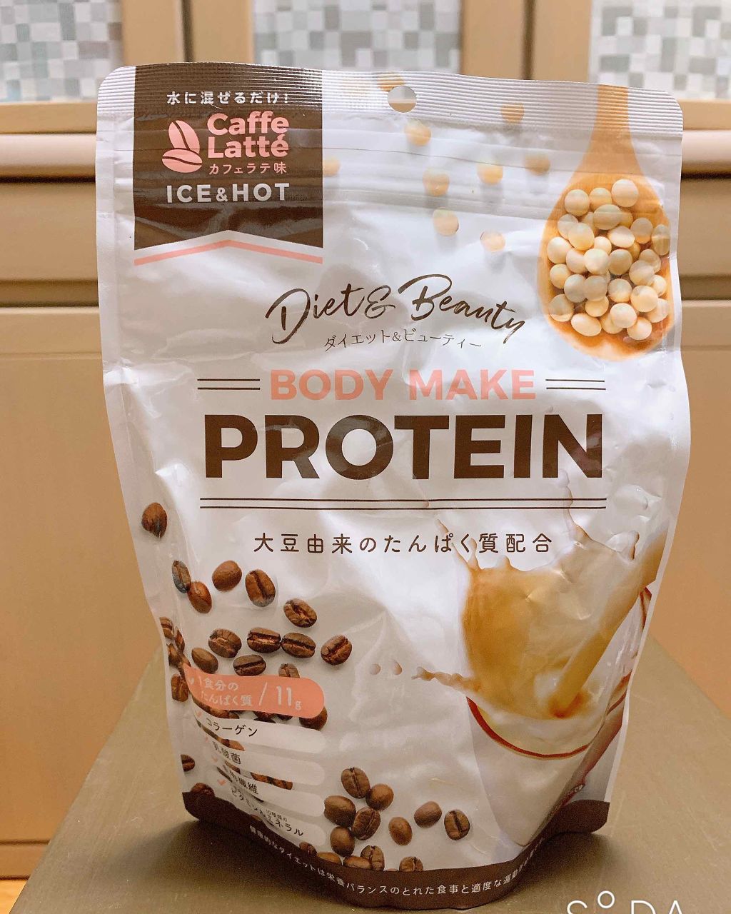 リブ・ラボラトリーズ ボディメイクプロテイン カフェラテのクチコミ「お久しぶりです！Sakiです！

私は夏休みに入ってから4㌔も太りました…😭
Jc1なのに44.....」（3枚目）