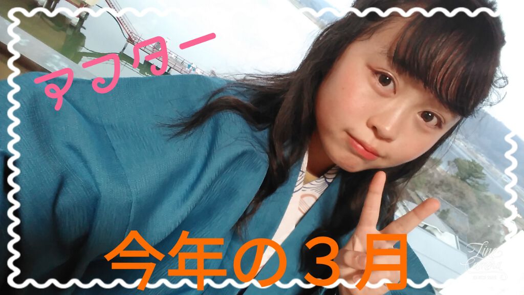 ハトムギ化粧水(ナチュリエ スキンコンディショナー R )/ナチュリエ/化粧水を使ったクチコミ（3枚目）