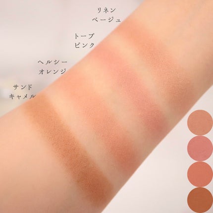 ミネラルマルチパウダー/エトヴォス/単色アイシャドウを使ったクチコミ(8枚目)