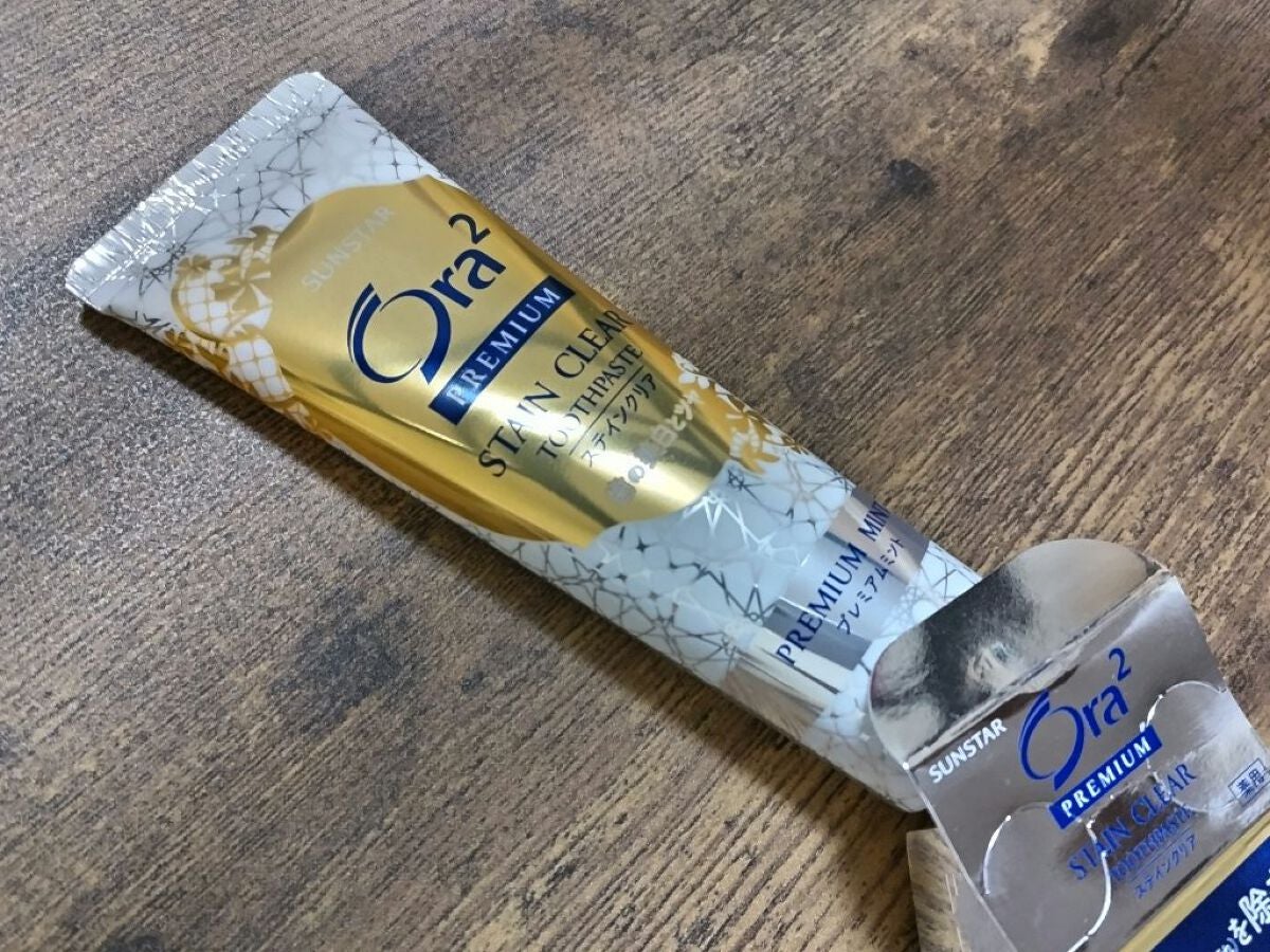 プレミアム ステインクリア ペースト/オーラツー/歯磨き粉を使ったクチコミ(1枚目)