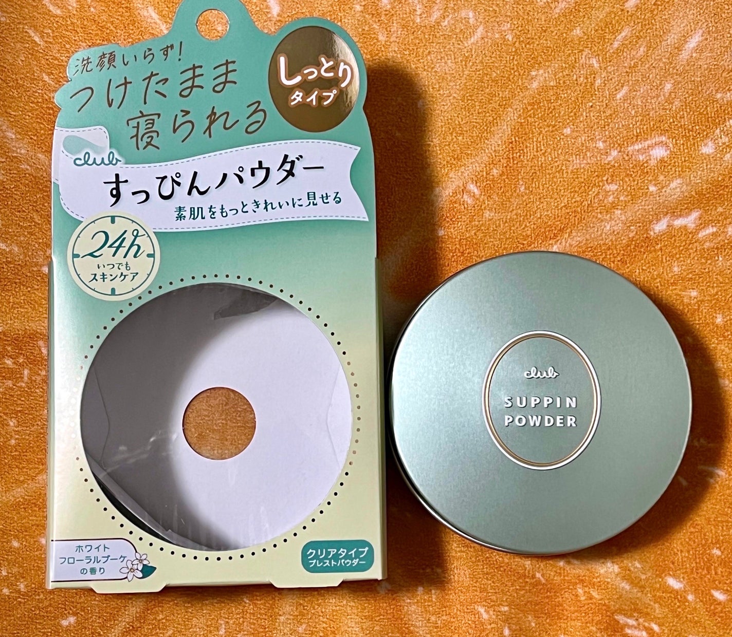 すっぴんパウダーC ホワイトフローラルブーケの香り/クラブ/プレストパウダーを使ったクチコミ(1枚目)