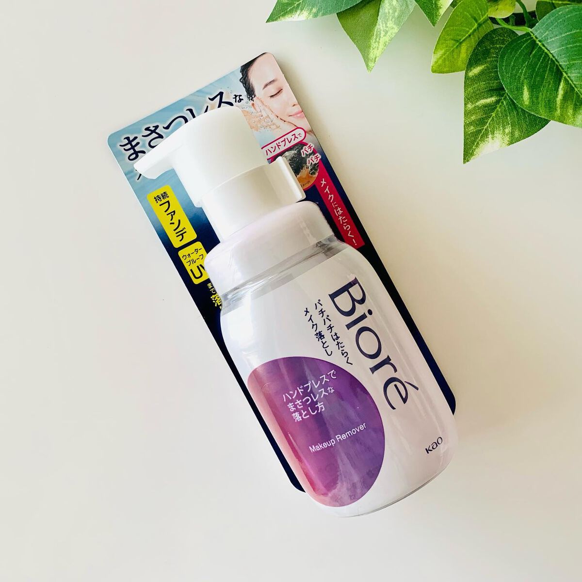 パチパチはたらくメイク落とし/ビオレ/クレンジングウォーターを使ったクチコミ(1枚目)