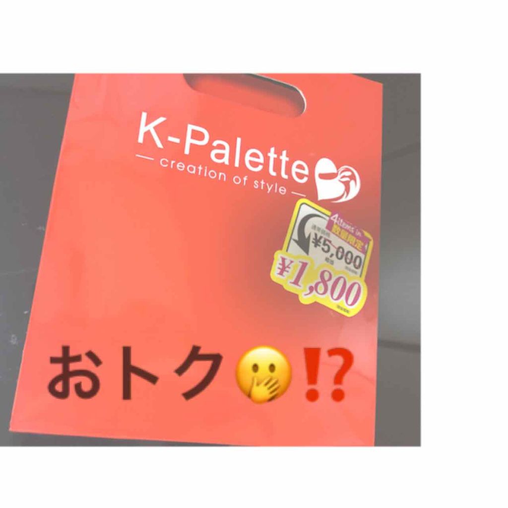 リアルラスティングアイブロウマスカラ24h/K-パレット/眉マスカラを使ったクチコミ（1枚目）