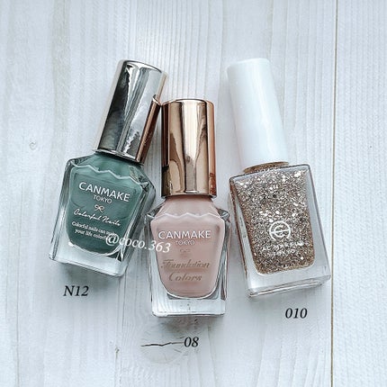 カラフルネイルズ/キャンメイク/マニキュアを使ったクチコミ(6枚目)