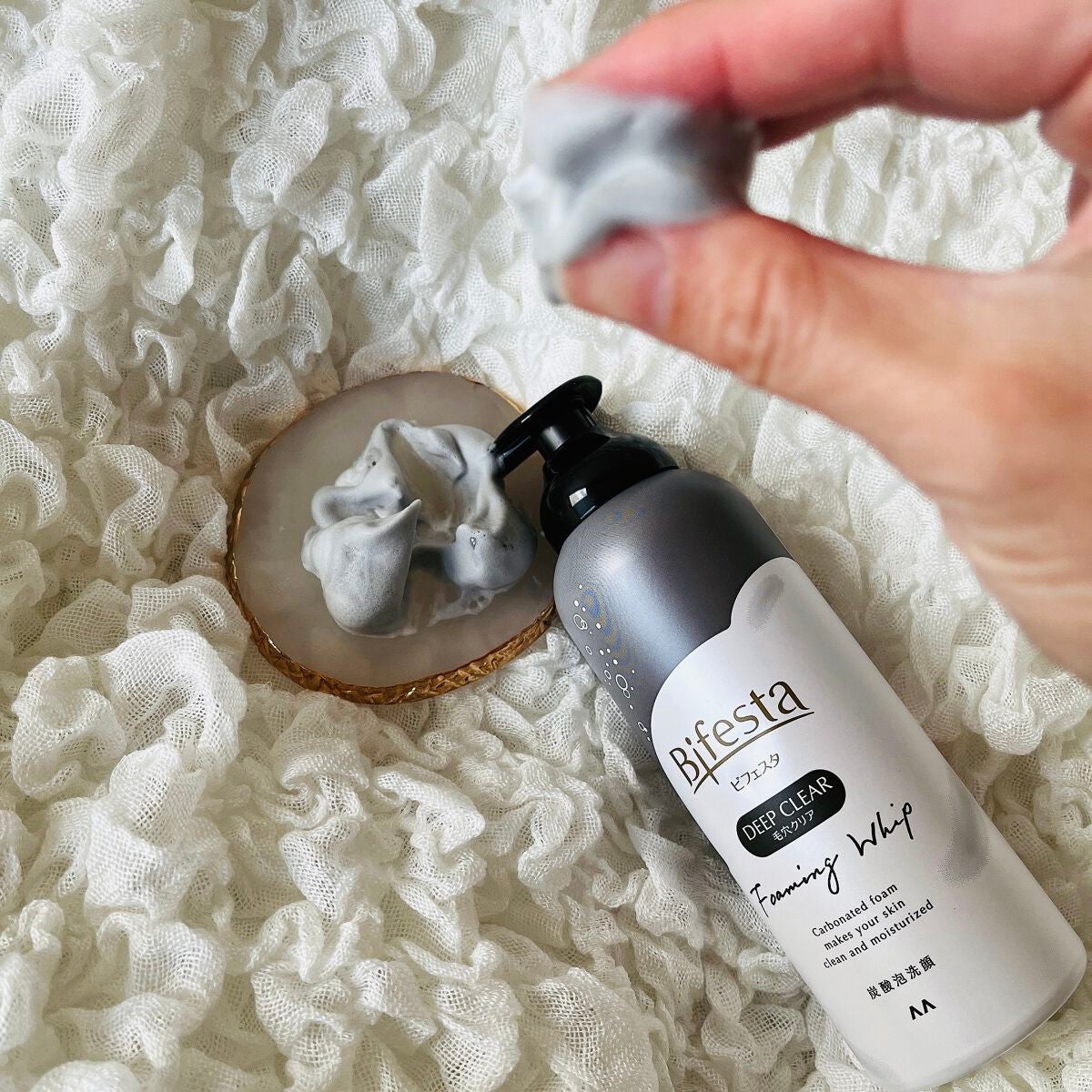 泡洗顔 ディープクリア/ビフェスタ/泡洗顔を使ったクチコミ(3枚目)