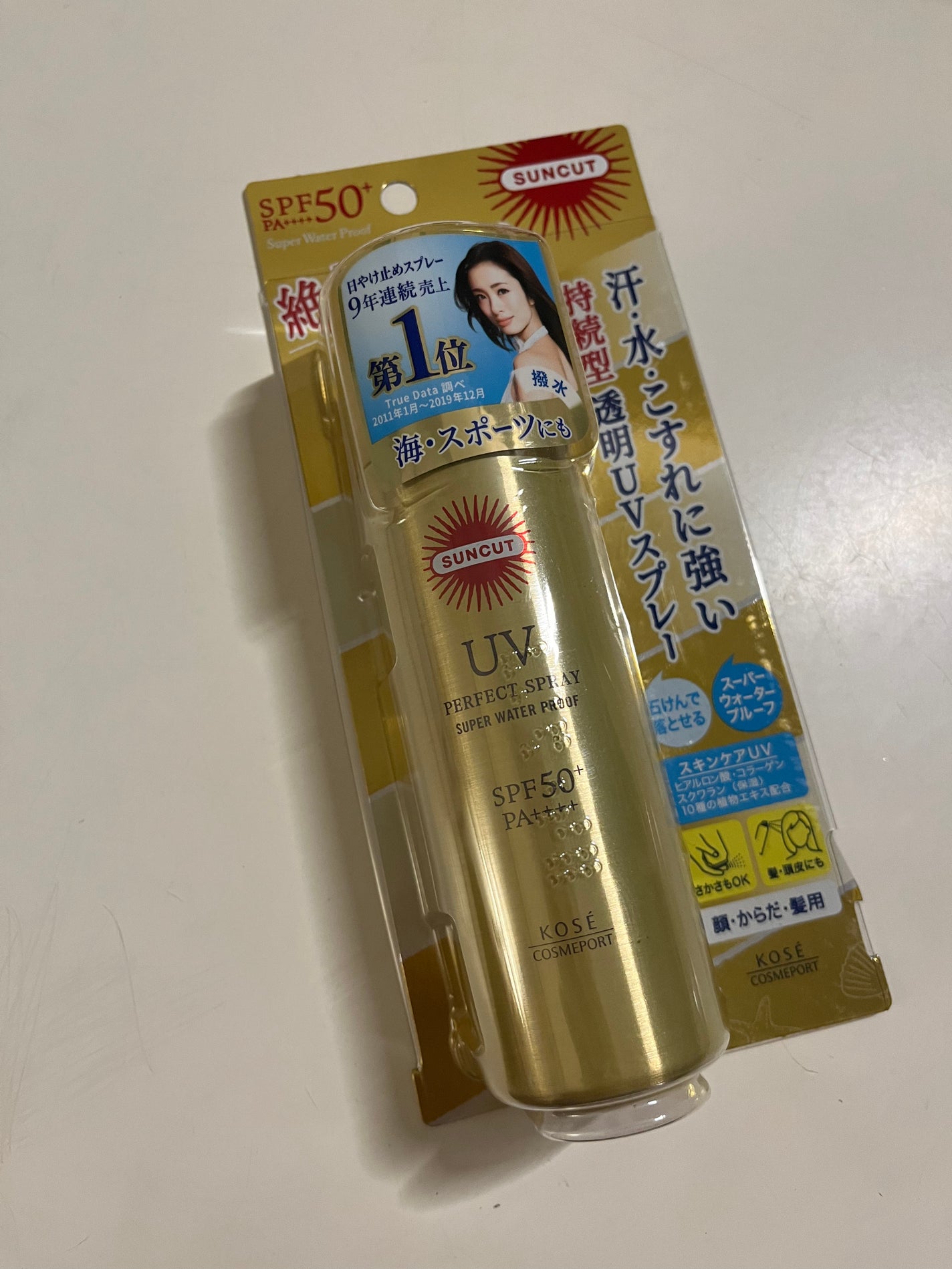 サンカットR パーフェクトUV スプレー/サンカット®/日焼け止めミスト・スプレーを使ったクチコミ(1枚目)