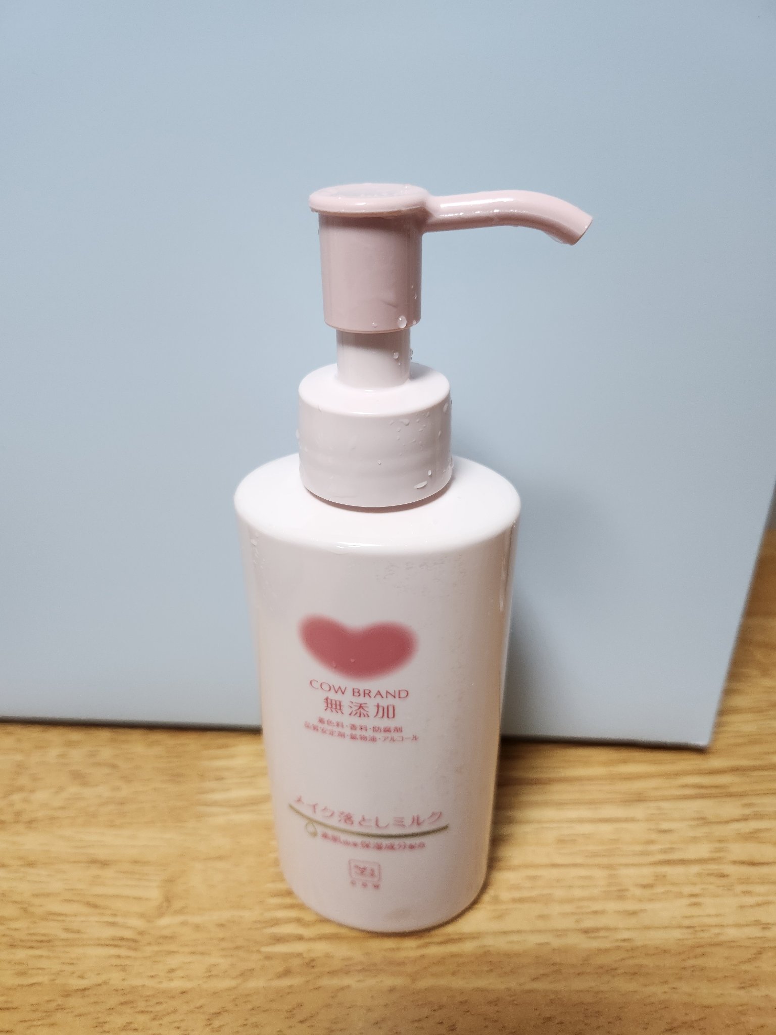 メイク落としミルク/カウブランド無添加/ミルククレンジングを使ったクチコミ（1枚目）