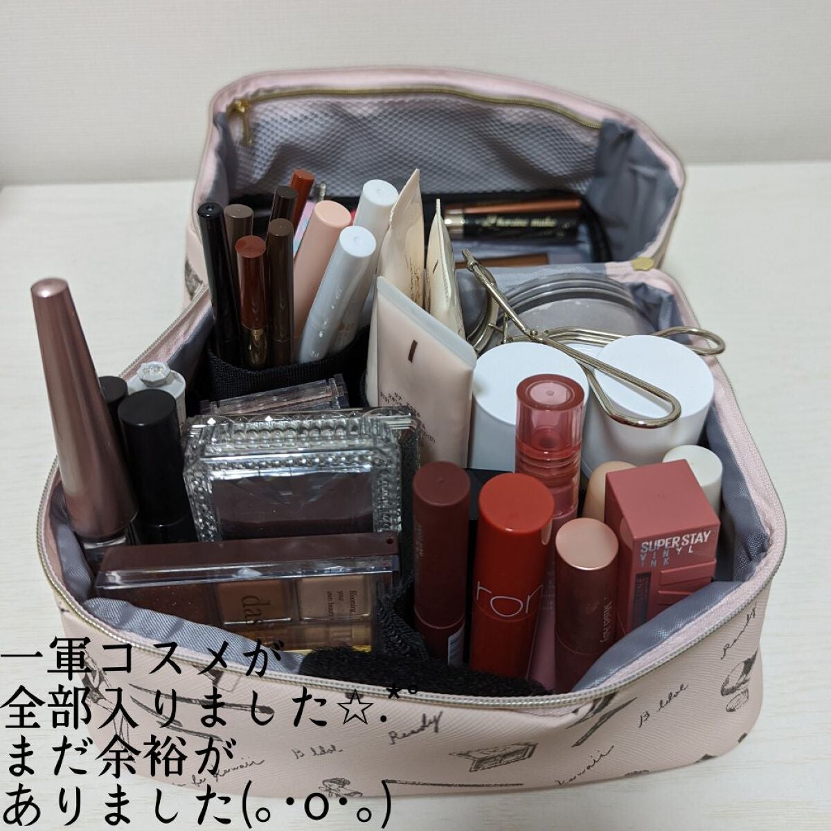 ウィンクティンクシャドウ/b idol/単色アイシャドウを使ったクチコミ(5枚目)