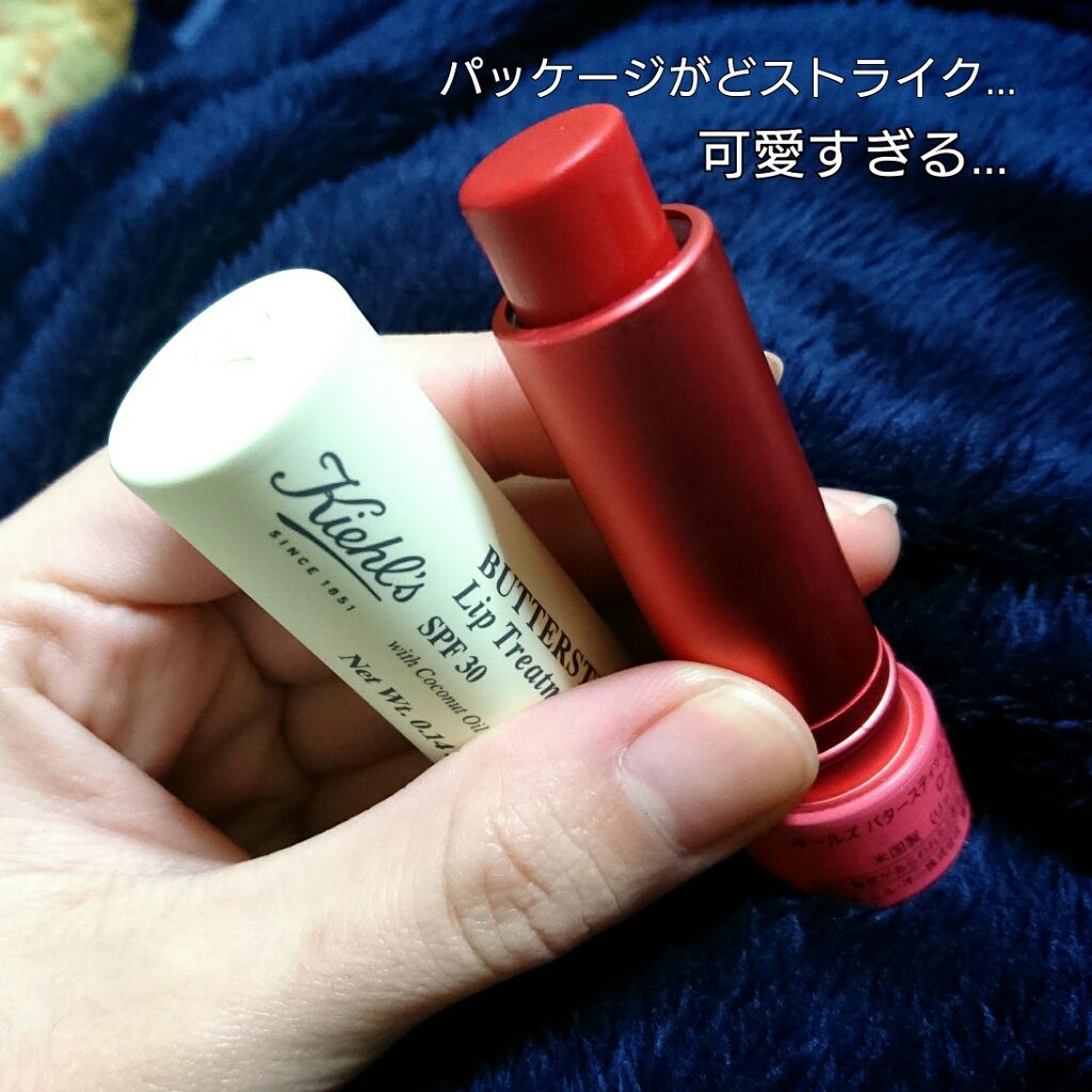 キールズ バタースティック リップ トリートメント/Kiehl's/リップケアを使ったクチコミ（2枚目）