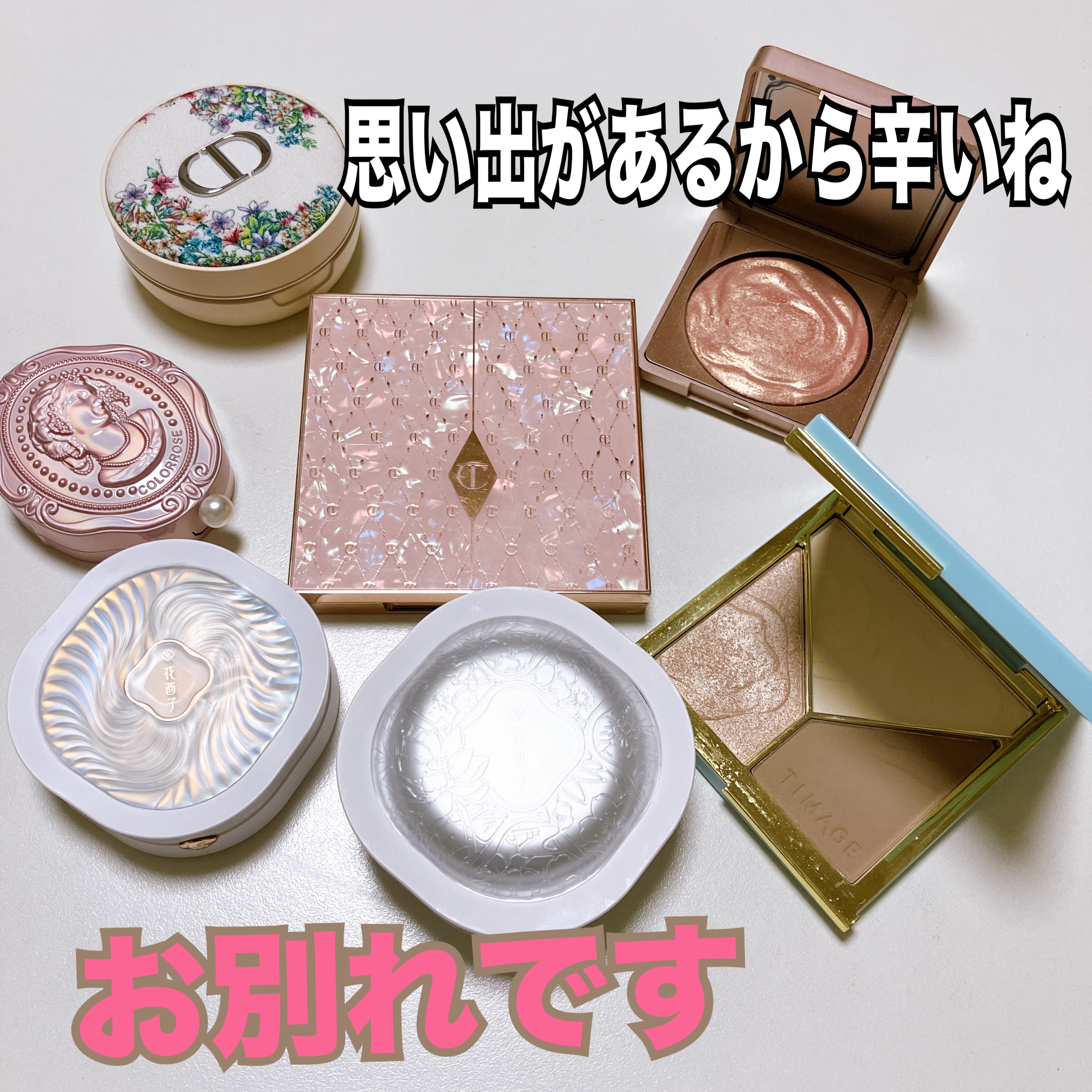 双花彫刻 ハイライト/花西子/パウダーハイライトを使ったクチコミ（1枚目）