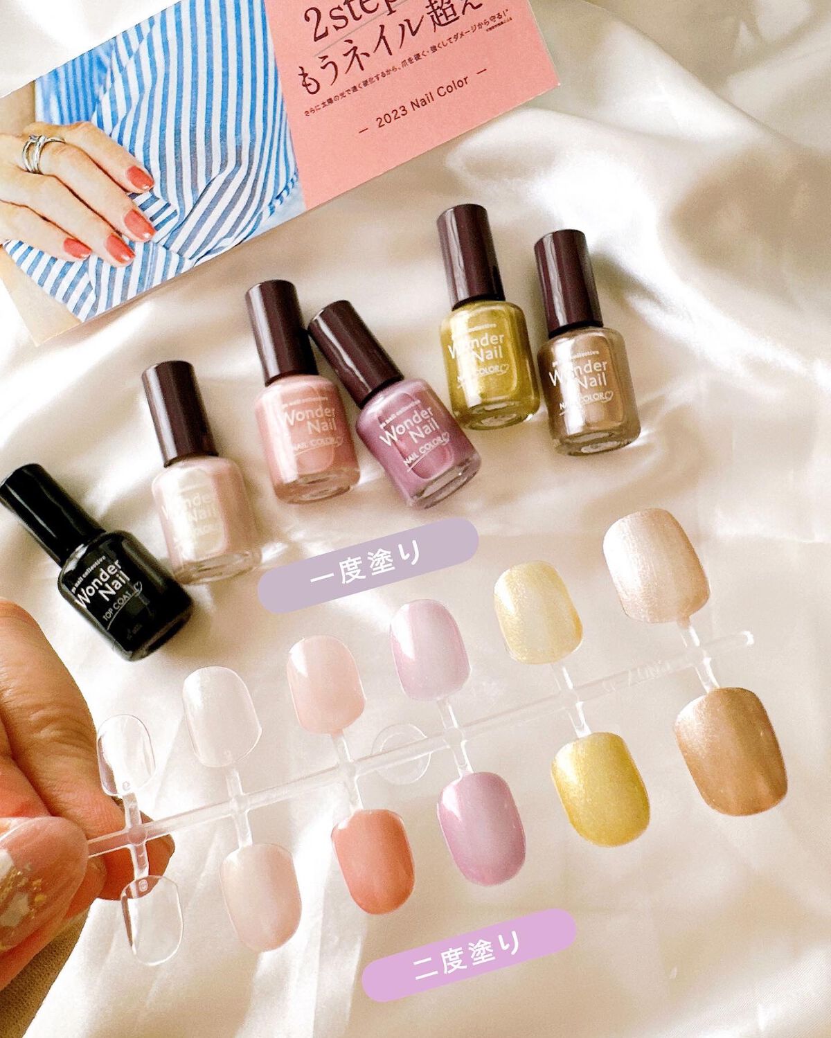 pa ワンダーネイル トップコート/pa nail collective/ネイルトップコートを使ったクチコミ（3枚目）