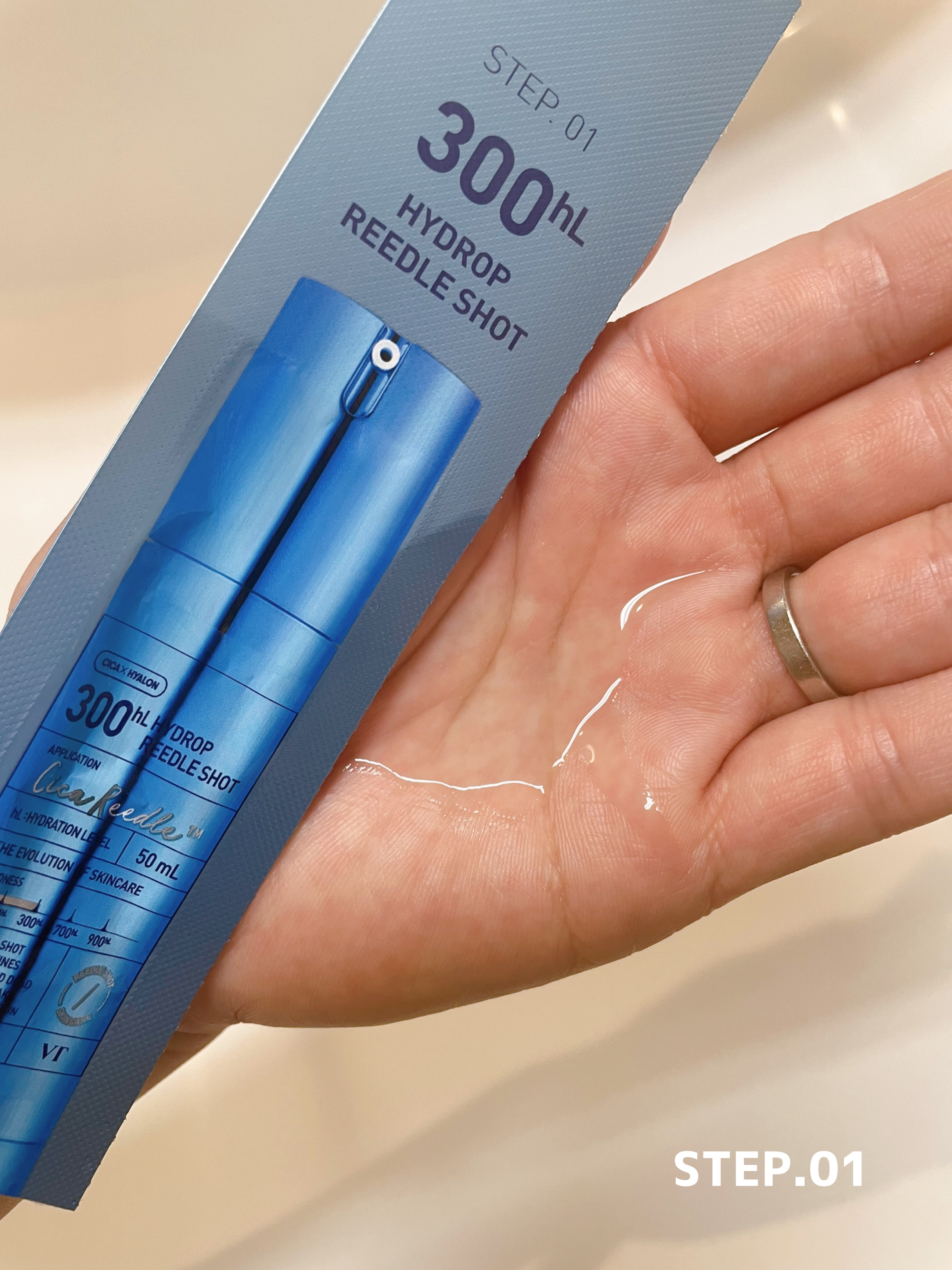 ハイドロップリードルS 300hL 2ステップマスク/VT/シートマスク・パックを使ったクチコミ（2枚目）