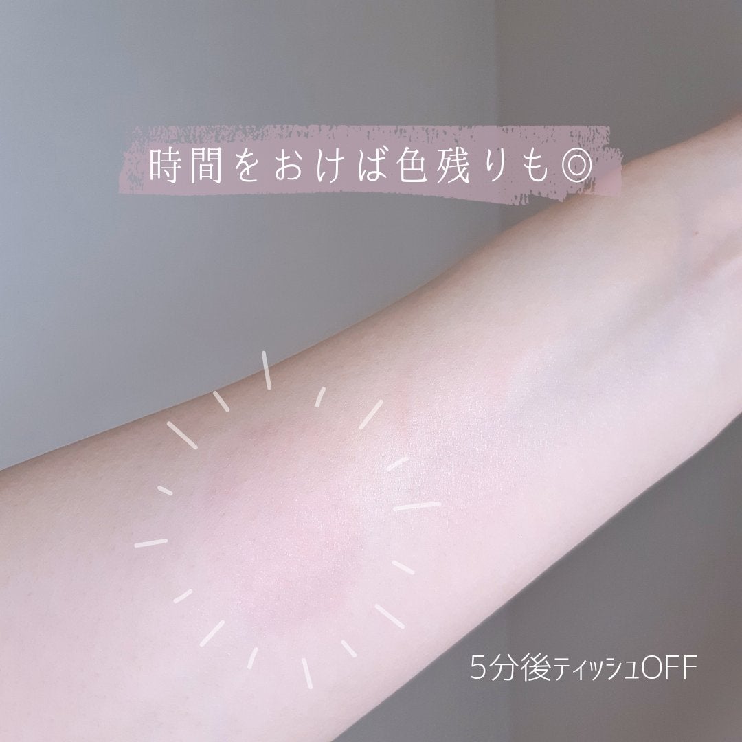 エレガンス ブリリアント ルージュ ビジュー/Elégance/リップグロスを使ったクチコミ(6枚目)