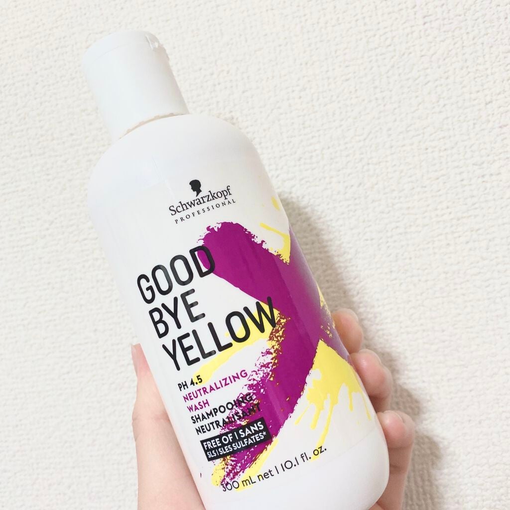 グッバイ イエロー カラーシャンプー/シュワルツコフ プロフェッショナル/市販シャンプーを使ったクチコミ(1枚目)