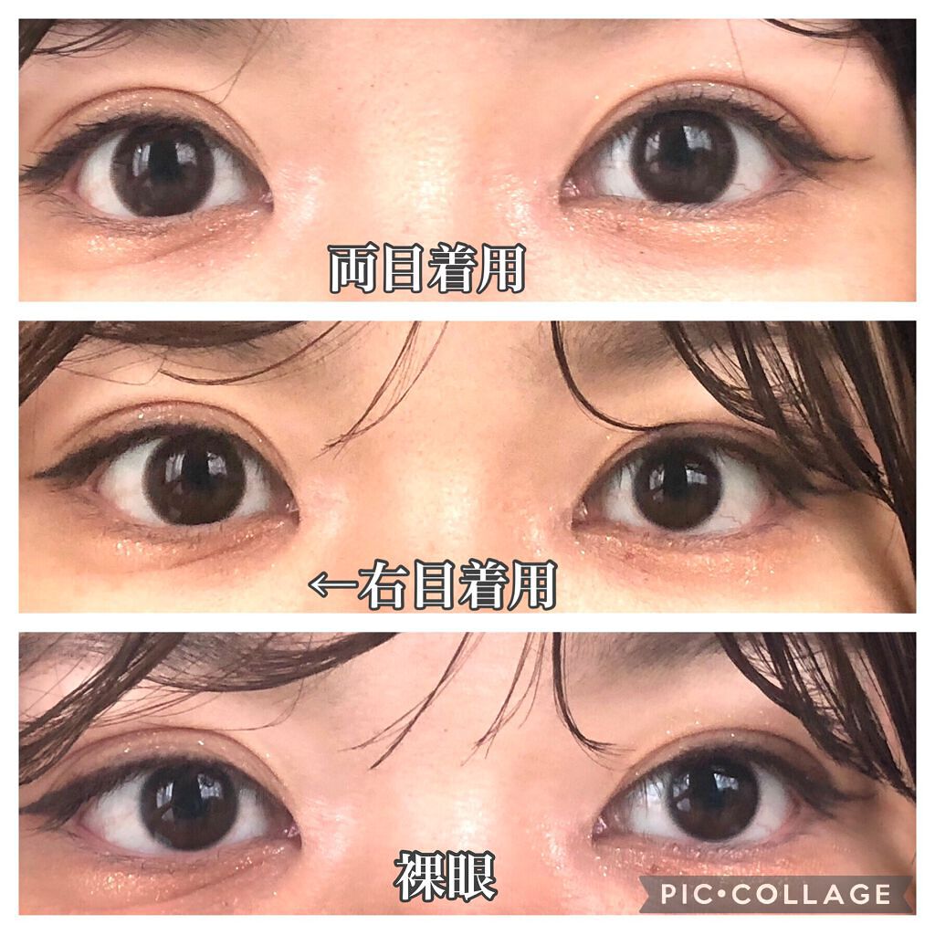 colors 1month/colors/1ヶ月(1MONTH)カラコンを使ったクチコミ(4枚目)