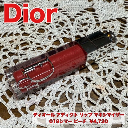 ディオール アディクト リップ マキシマイザー 019シマー ピーチ/Dior/リップグロスの画像