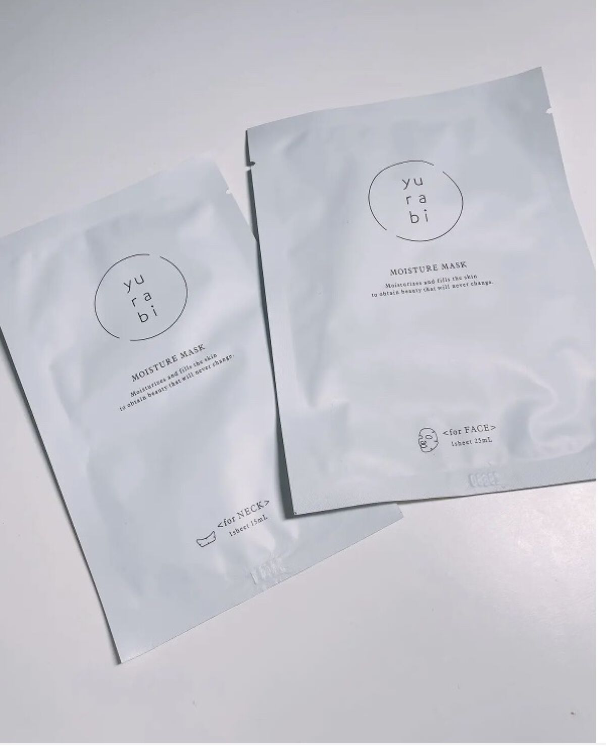 ゆらび モイストリッチマスク/yurabi/シートマスク・パックを使ったクチコミ（1枚目）