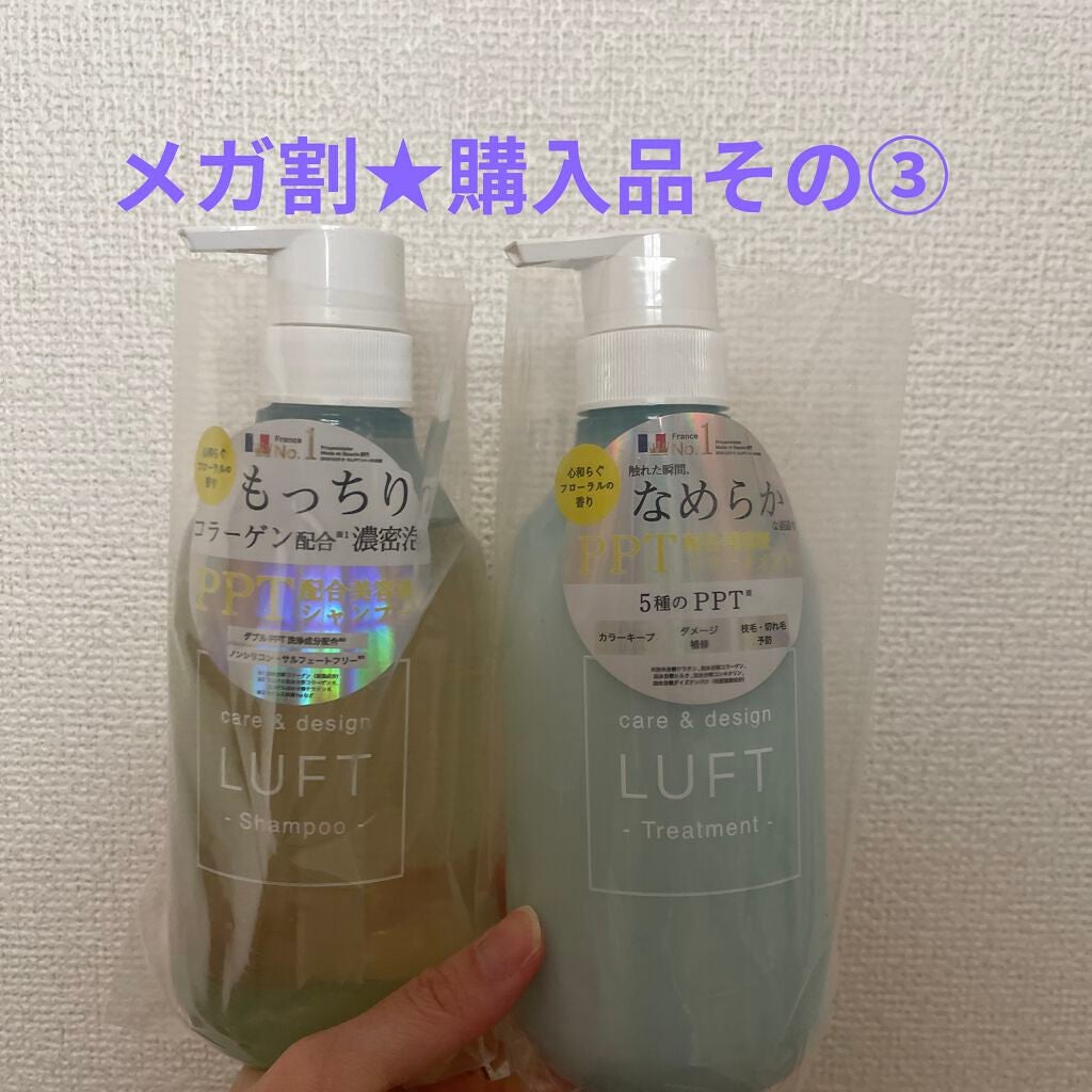 ルドゥーブル/ルドゥーブル/二重まぶた用アイテムを使ったクチコミ(2枚目)