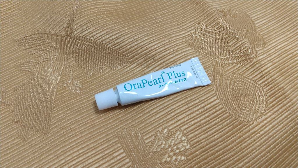 オーラパールプラス/OraPearl/歯磨き粉を使ったクチコミ(3枚目)