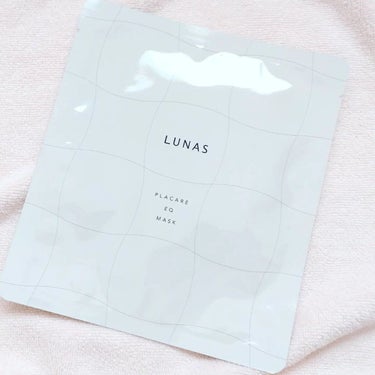 エミ✿投稿ある方フォロバ100 on LIPS 「LUNAS(@lunas_official)様より頂いたよシリ..」（1枚目）