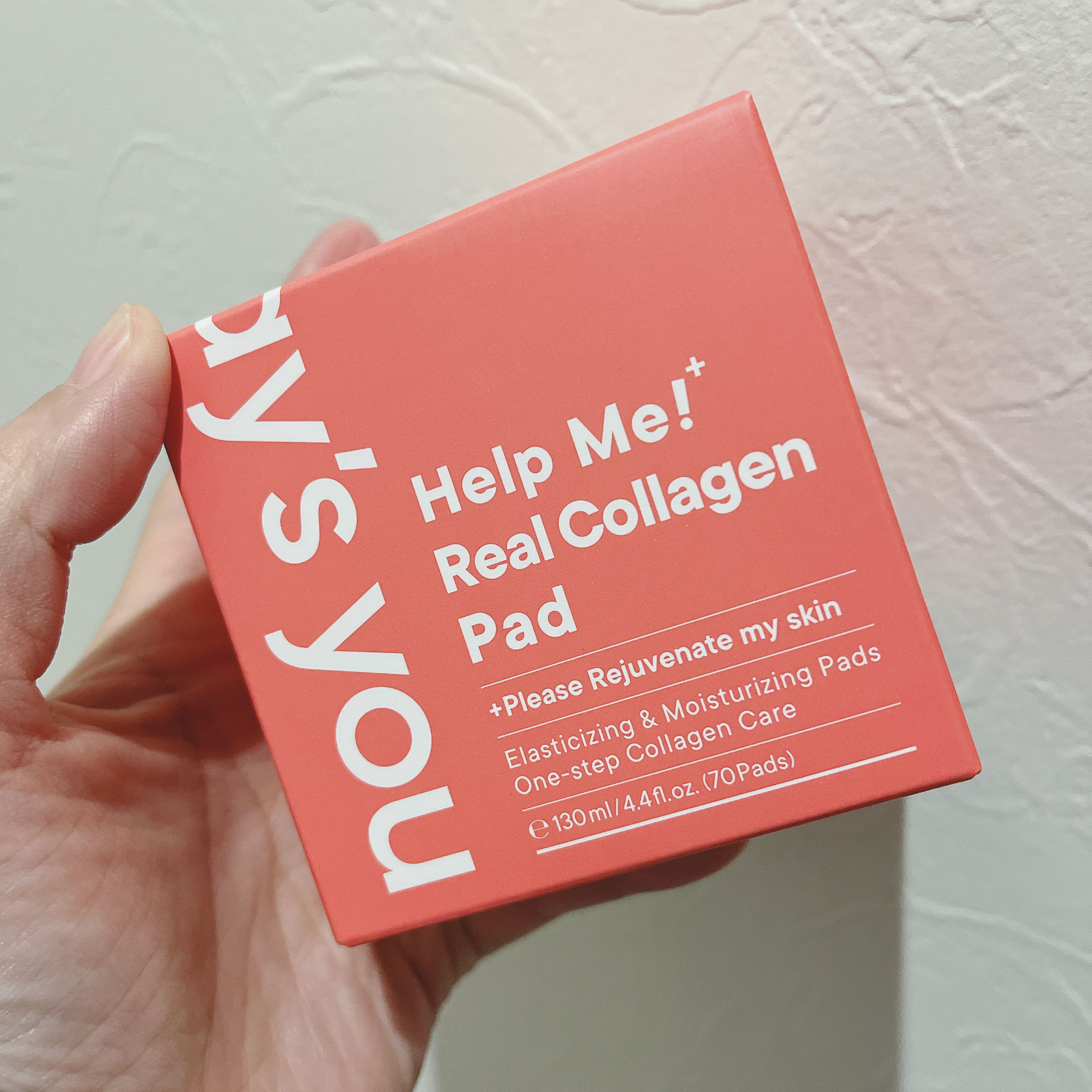 EMAKED（エマーキット）/水橋保寿堂製薬/まつげ美容液を使ったクチコミ（1枚目）