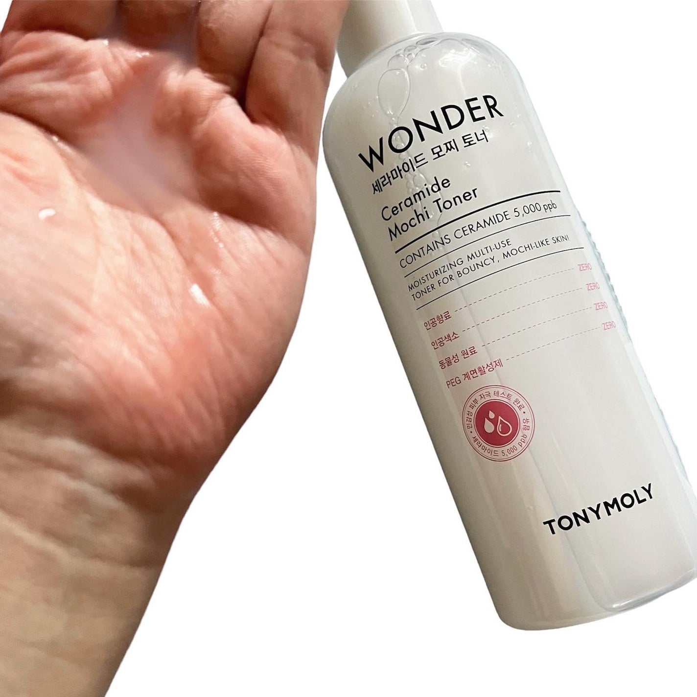 Wonder Ceramide Mochi Toner(トニーモリーワンダーCモチトナー)/TONYMOLY/化粧水を使ったクチコミ(2枚目)