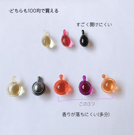 ヘアーオイル【ヘアエッセンス】/ellips/ヘアオイルを使ったクチコミ(4枚目)