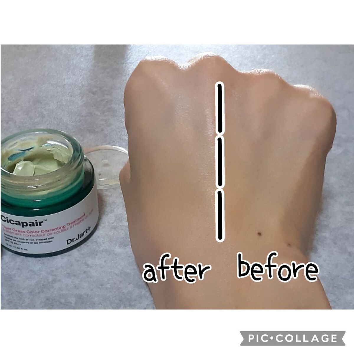 シカペア カラーコレクティング トリートメントクリーム SPF22・PA++/Dr.Jart＋/フェイスクリームを使ったクチコミ（3枚目）