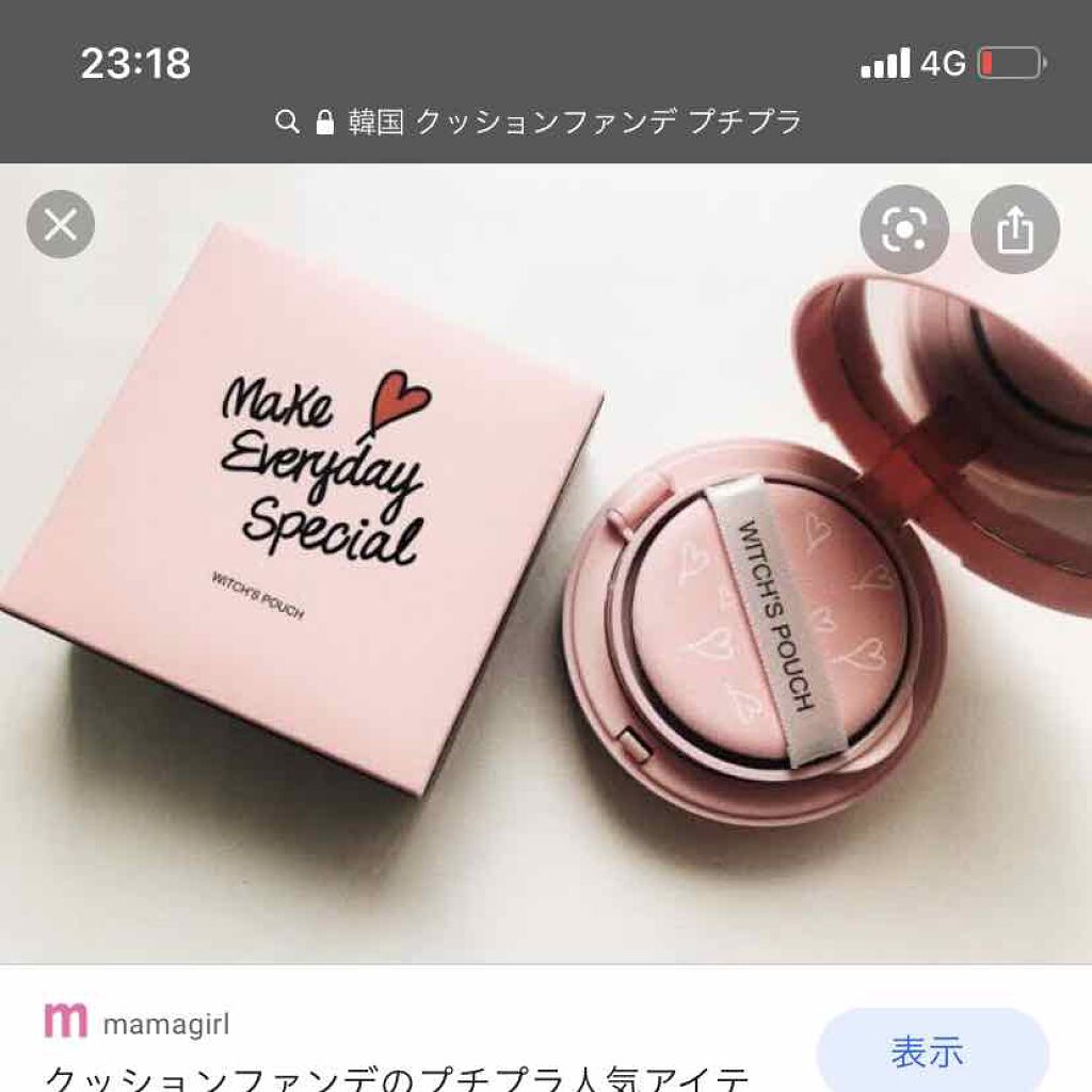 ðš on LIPS ãã»ããšã«æ®å¿µïŒç§ã¯ããã§èãèããŸãããå
ã
èèãã¯ãããã«ã..ãïŒ1æç®ïŒ