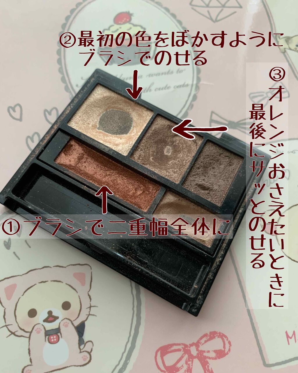 ホイップヘアカラー/ビューティラボ/ヘアカラーを使ったクチコミ(2枚目)