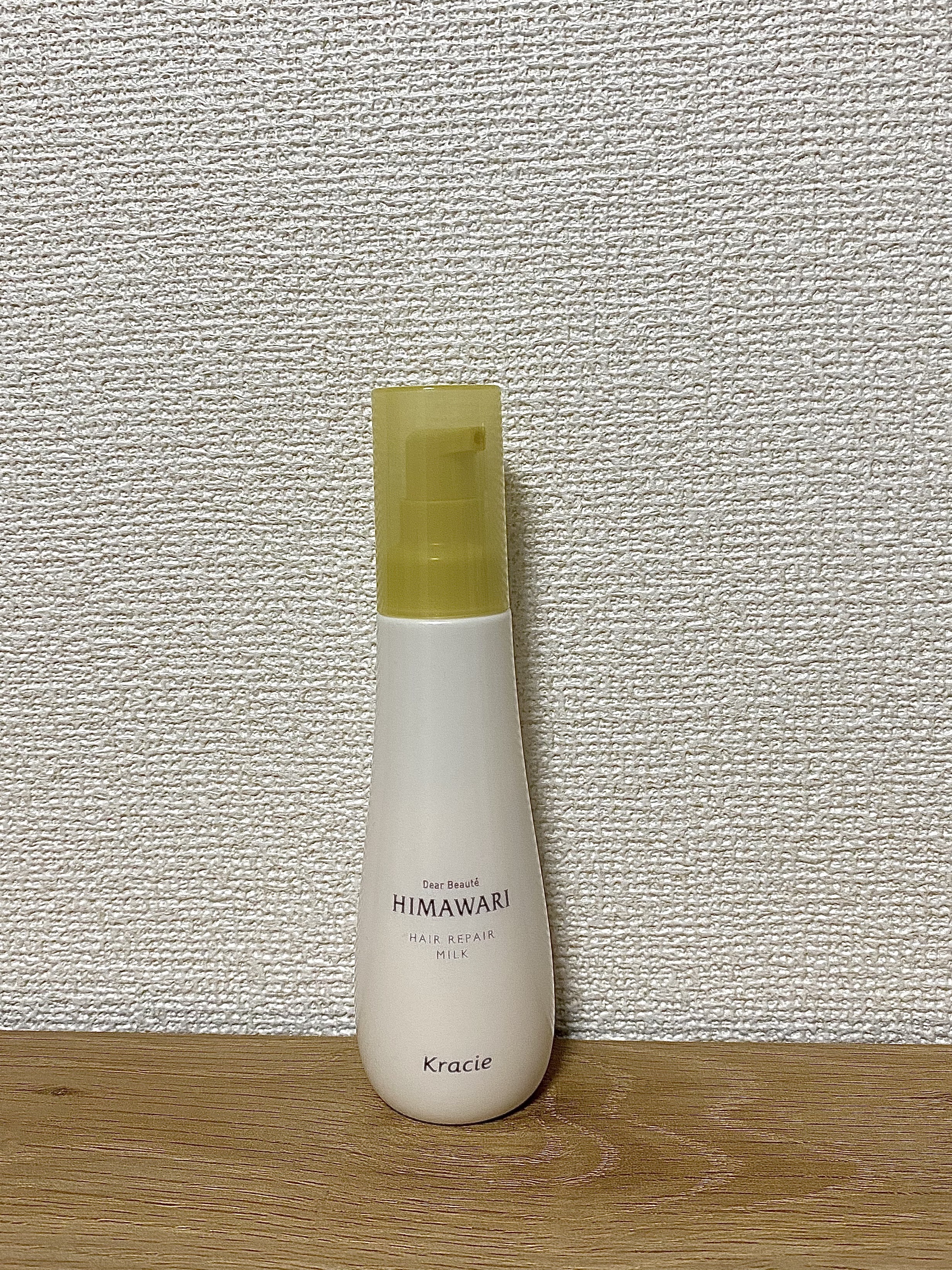 トリートメントリペアミルク/ディアボーテ/ヘアミルクを使ったクチコミ（1枚目）