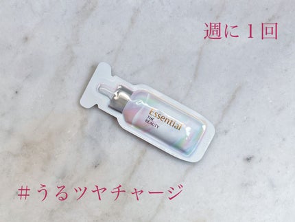 ザビューティ うるツヤチャージヘアパック/エッセンシャル/ヘアマスク・ヘアパックを使ったクチコミ(1枚目)