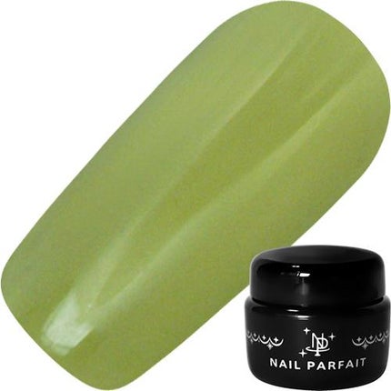 C13 クリアグリーンティー