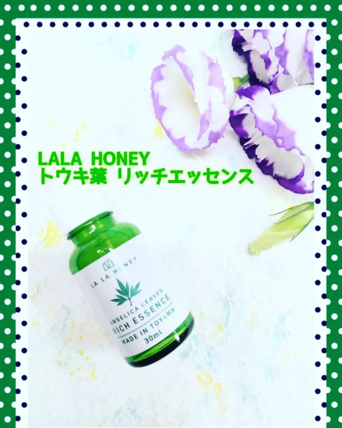 NORIKOð¹è¬æ©æ³ç®¡çè
on LIPS ããæ€ç©ã®ã¡ããã§ããããæºã¡ãããªèã«ð¿å¯å±±ã®æµã¿ããã£ã·ãã®..ãïŒ1æç®ïŒ