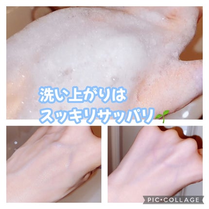 AHA·BHA·PHA 30デイズミラクルアクネボディクレンザー/SOME BY MI/ボディソープを使ったクチコミ(5枚目)