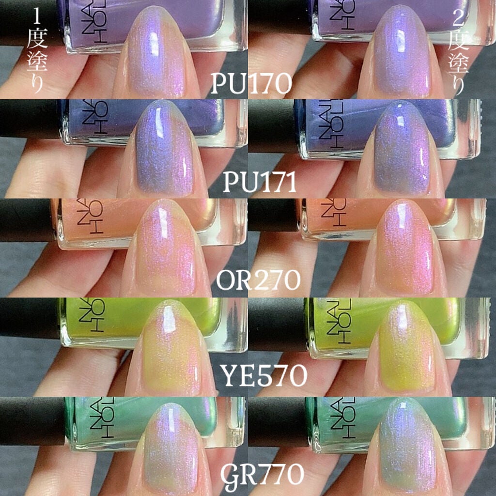 ネイルホリック Sheer pearl color/ネイルホリック/マニキュアを使ったクチコミ(4枚目)