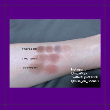 スタイリング パウダーアイブロウ/excel/パウダーアイブロウを使ったクチコミ(2枚目)