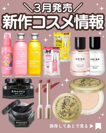 モイスチャーライジング コンセントレートグロウ セラム ポムポムプリン（数量限定）/AMPULE SHOT/美容液を使ったクチコミ（1枚目）