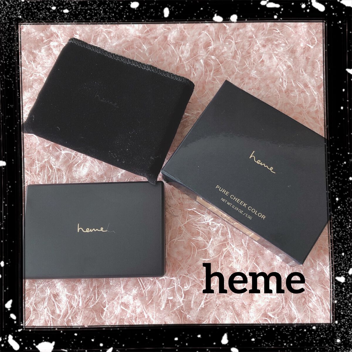 ピュア チーク カラー シナモンブラウン/heme/パウダーチークを使ったクチコミ（2枚目）