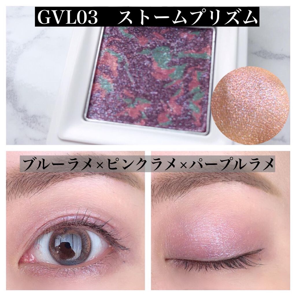 グリッタープリズム シャドウ マーブル/MISSHA/単色アイシャドウを使ったクチコミ(7枚目)