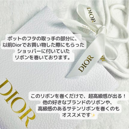 シャイニーポット/DAISO/その他を使ったクチコミ(5枚目)