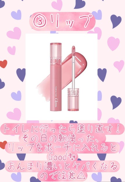 携帯用アイラッシュカーラー/無印良品/ビューラーを使ったクチコミ(4枚目)