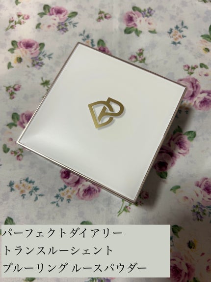 PERFECT DIARY トランスルーシェントブルーリング ルースパウダーのクチコミ「
🐈⬛パーフェクトダイアリー トランスルーシェントブルーリング ルースパウダー🐾カラーロッ.....」(1枚目)