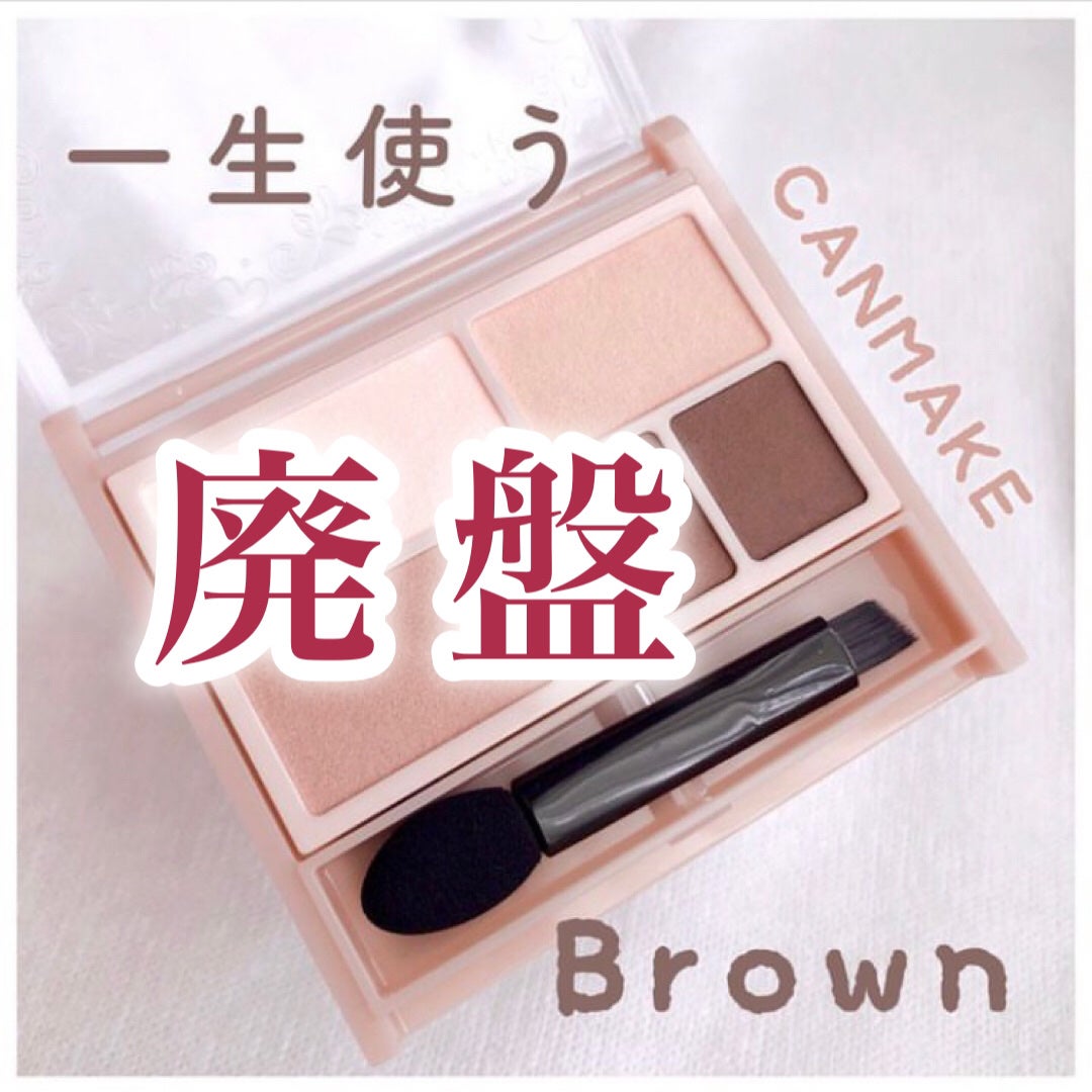 クリームチーク/キャンメイク/ジェル・クリームチークを使ったクチコミ(1枚目)