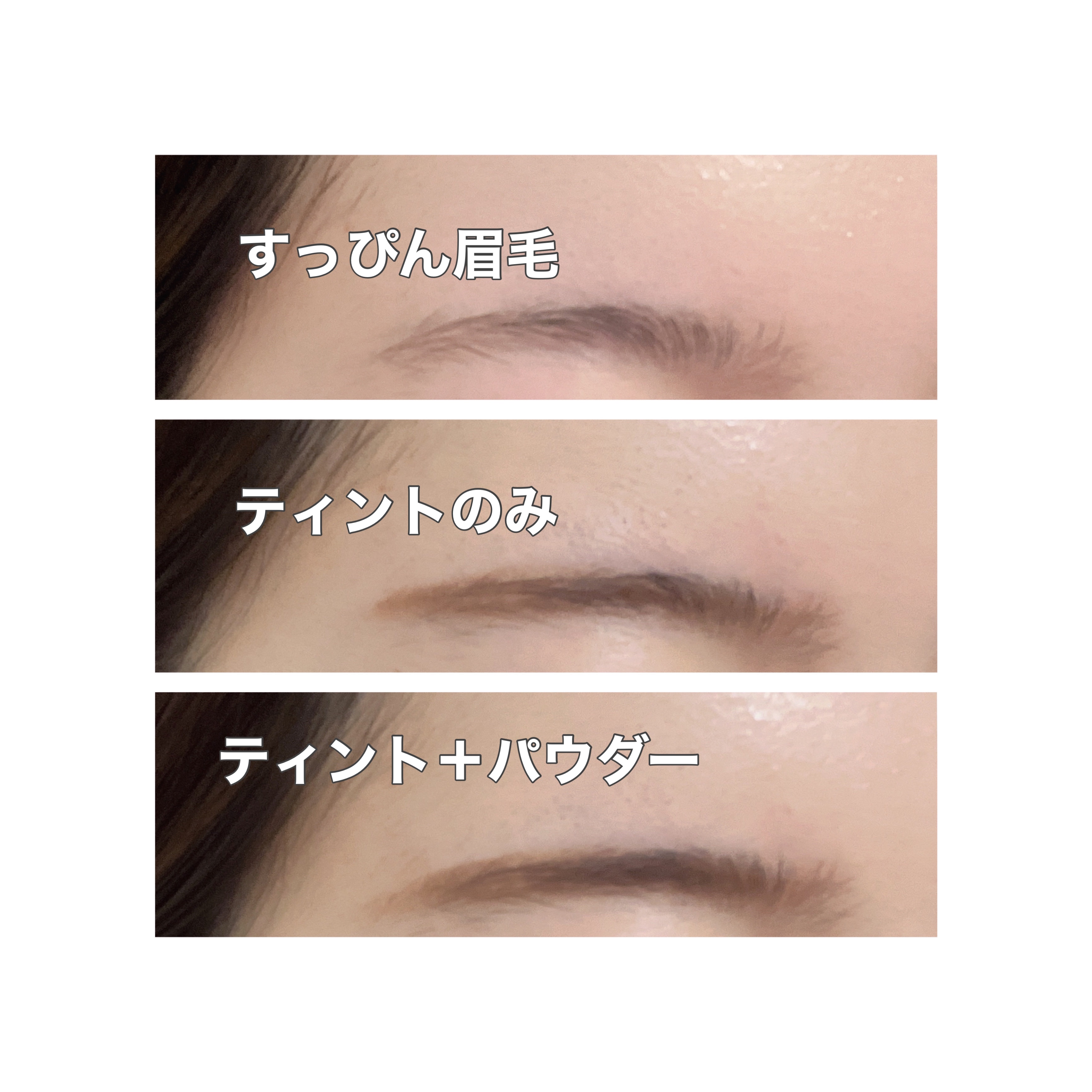 アイブロウワックス＆パウダー/CEZANNE/アイブロウを使ったクチコミ（3枚目）