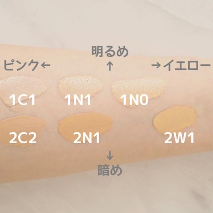 リアル フローレス ウェイトレス パーフェクティング コンシーラー 1C1/ローラ メルシエ/リキッドコンシーラーを使ったクチコミ(3枚目)