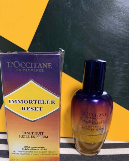 イモーテル オーバーナイトリセットセラム/L'OCCITANE/美容液を使ったクチコミ(1枚目)