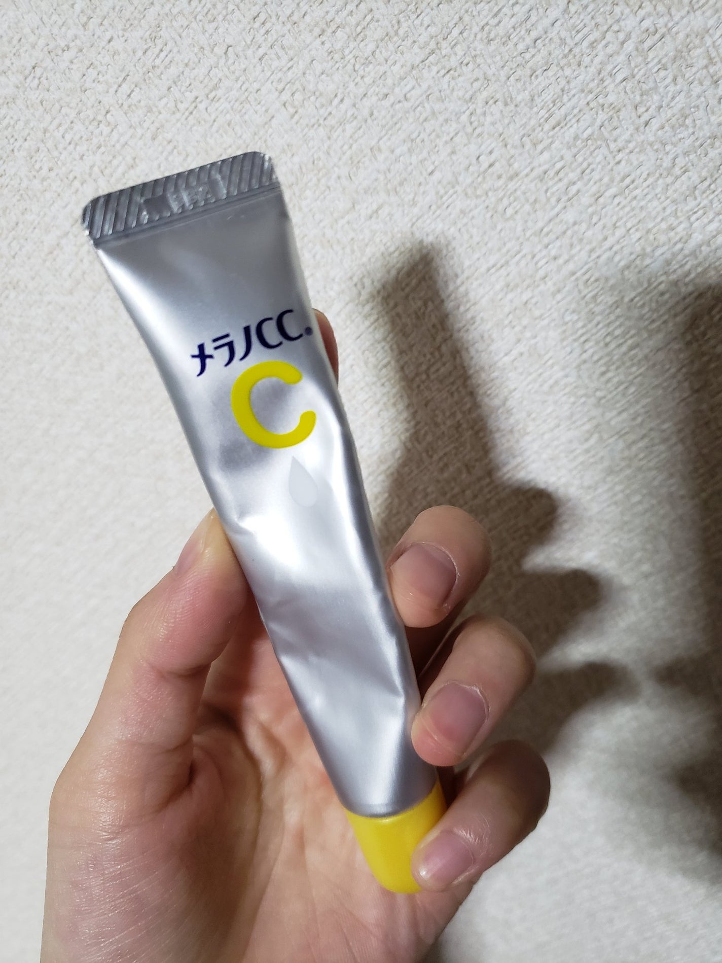 薬用 しみ 集中対策 美容液/メラノCC/美容液を使ったクチコミ(1枚目)